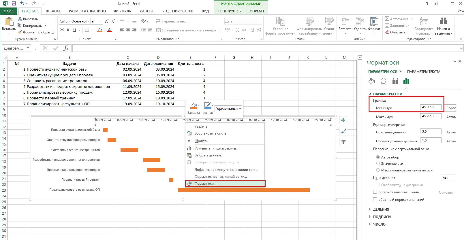 gantt_chart_in_excel_19