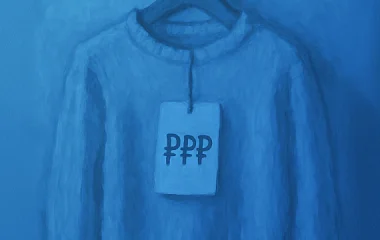 Как продавать дорого и зарабатывать больше Как продавать дорого и зарабатывать больше